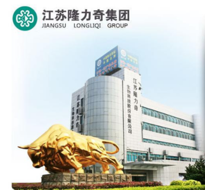 15家國家級媒體探訪隆力奇4.0智能化工廠，直擊行業(yè)創(chuàng)新前沿