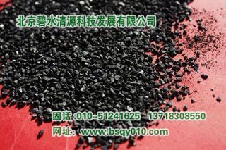 石嘴山市惠中天物資有限公司——世界工廠網(wǎng)全球企業(yè)庫中的北京企業(yè)網(wǎng)站