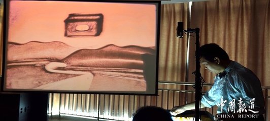 北京益壽金澳洲上市首場新聞發(fā)布會在鄭州召開