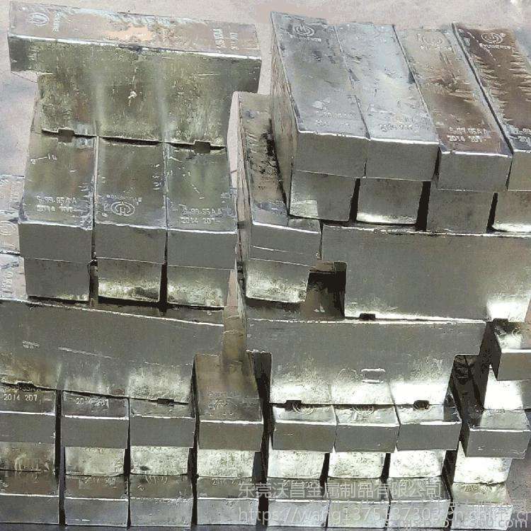 探尋有色金屬之源 99.95錫錠、精密錫球與云錫標(biāo)桿的工業(yè)價(jià)值